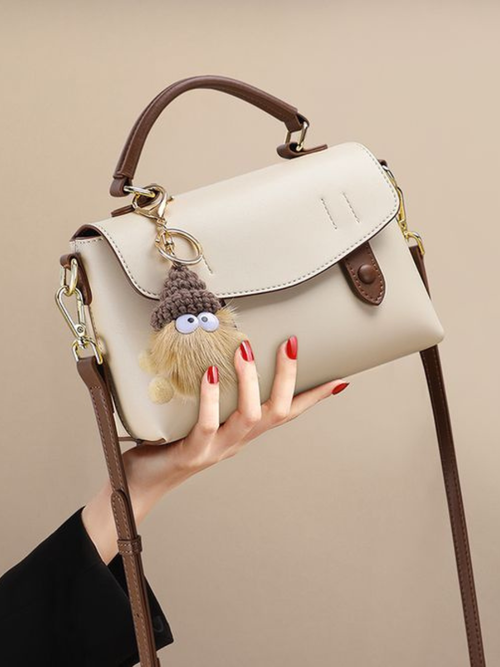 Elegant Color Block Flap Handbag, Mini Multi-Function Fashion Casual Crossbody Bag For Women, Decorated With Fur Ball Pendant, Suitable For Shopping, Work, Dating, And Casual Walks